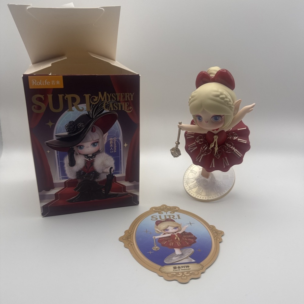 Suri Mystery Castle Clock Dancer Figure 5" - Used READ